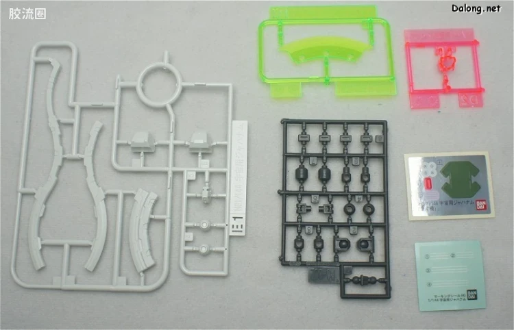 HG 高达G复国运动 普通版 宇宙用哲罕南(量产型) - 图片